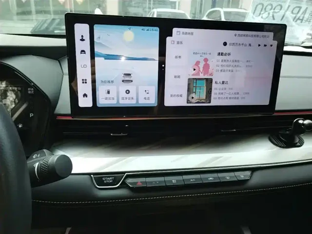Geely Emgrand L — Фото автомобиля 12