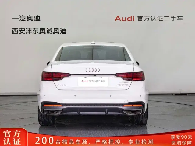 Audi A4L — Фото автомобиля 4