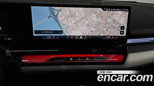 BMW i5 G60 — Фото автомобиля 14