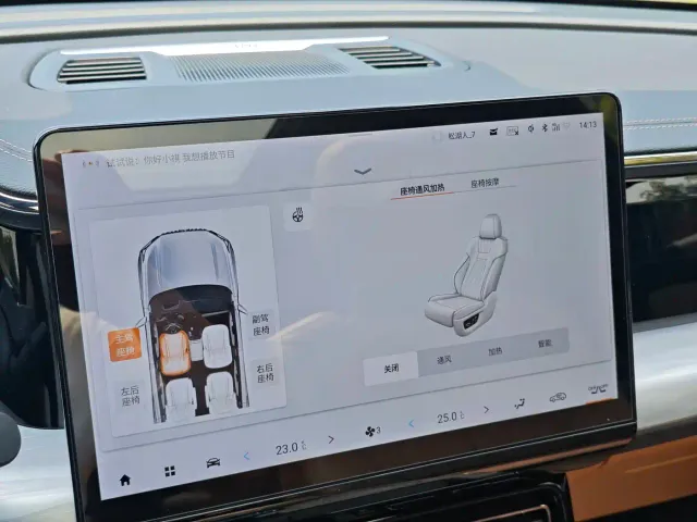 GAC Trumpchi GS8 — Фото автомобиля 13
