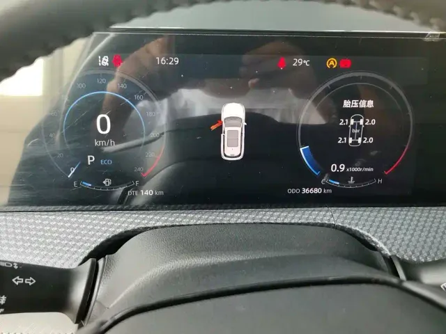 Changan CS75 Plus — Фото автомобиля 14