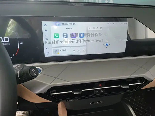 Geely Haoyue PRO — Фото автомобиля 8