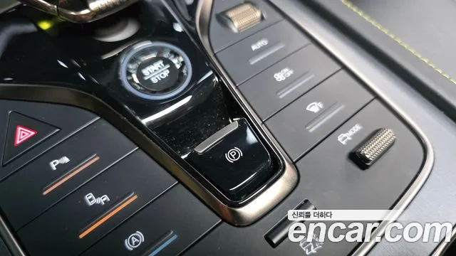 BYD Atto 3 — Фото автомобиля 30