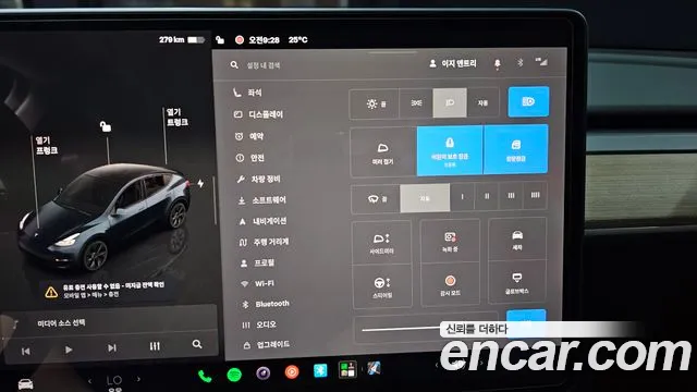 Tesla Model Y — Фото автомобиля 15