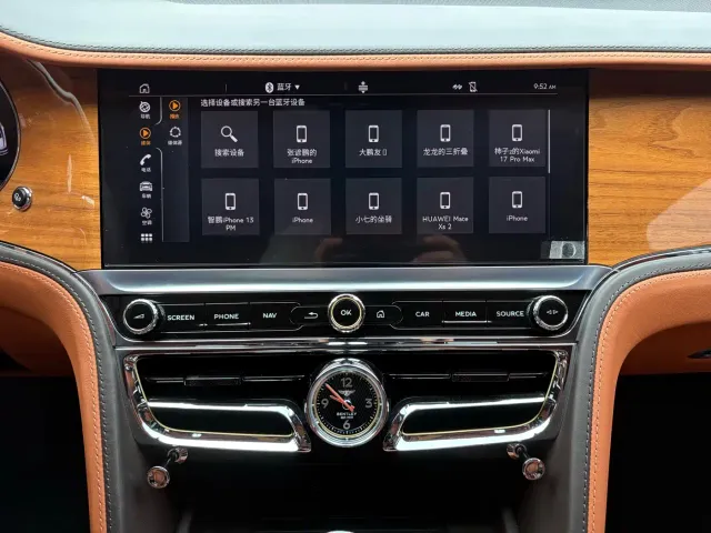 Bentley Flying Spur — Фото автомобиля 13