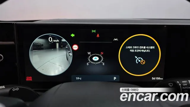 Hyundai Grandeur GN7 — Фото автомобиля 11