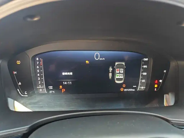 Honda Civic — Фото автомобиля 11