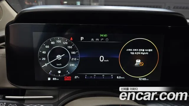 Kia Canival Carnival 4 поколение Бензин 9 мест Hi-Limousine — Фото автомобиля 8