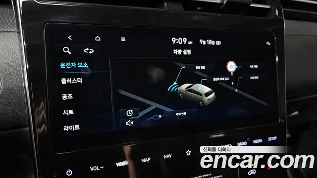 Hyundai Tucson NX4 — Фото автомобиля 25