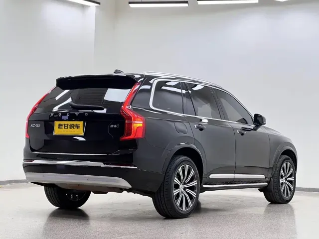 Volvo XC90 — Фото автомобиля 7