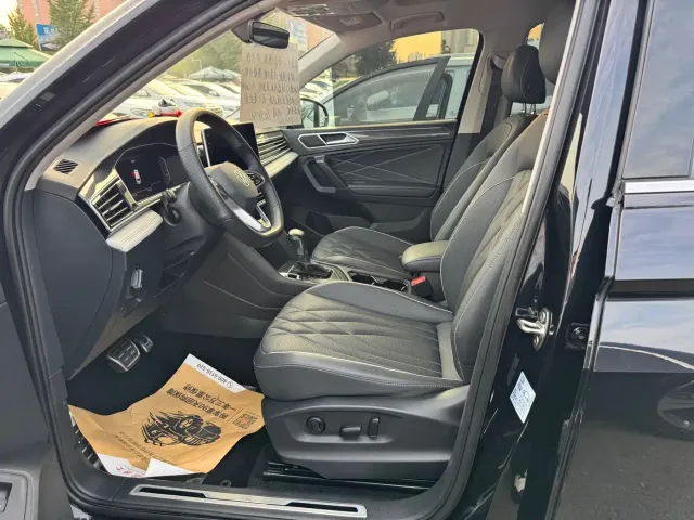 Volkswagen Tiguan L — Фото автомобиля 2
