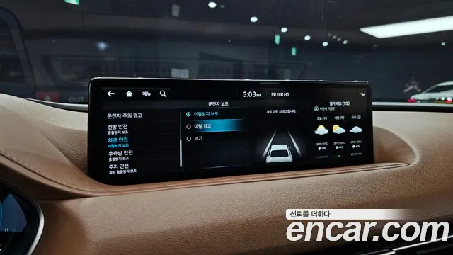 Genesis G80 RG3 — Фото автомобиля 21