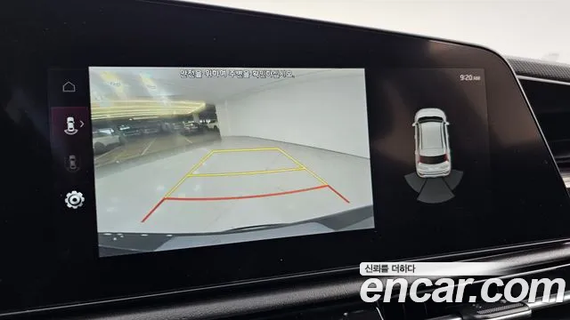 Kia Niro Niro (New) — Фото автомобиля 15