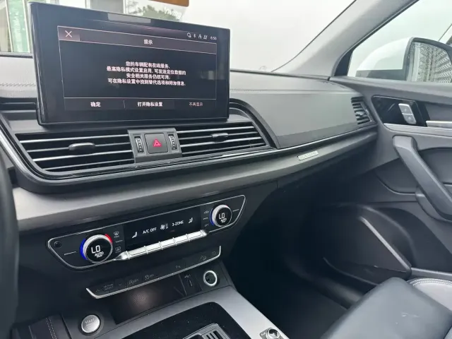 Audi Q5L — Фото автомобиля 11