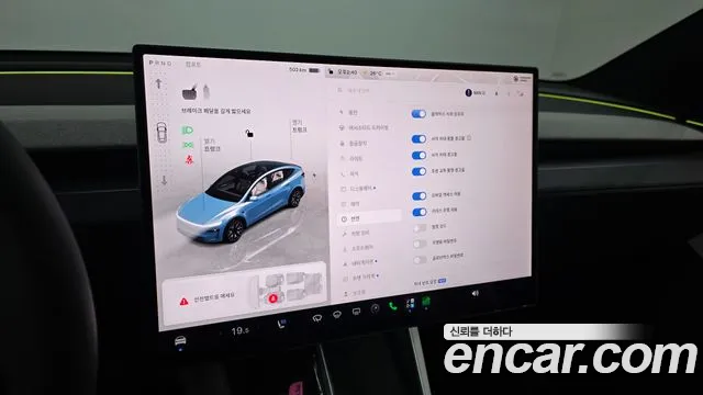 Tesla Model Y — Фото автомобиля 16