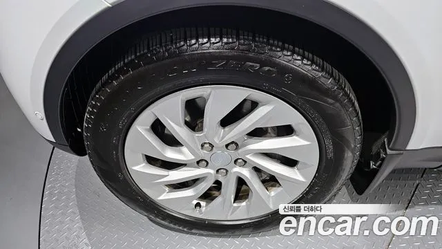 Land Rover Discovery — Фото автомобиля 5