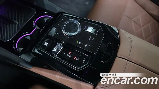 BMW 5-Series 5 серия (G60) 530i xDrive M Sport — Фото автомобиля 9