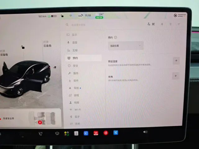 Tesla Model Y — Фото автомобиля 28