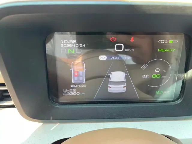 Wuling Hongguang Mini EV — Фото автомобиля 5