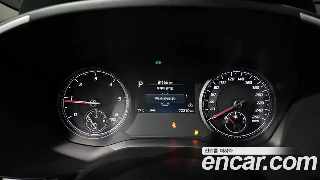 Hyundai Santa Fe New — Фото автомобиля 11