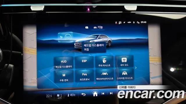 Mercedes-Benz E-Class — Фото автомобиля 21