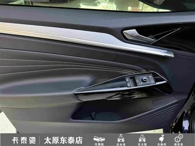 Volkswagen ID.4 Crozz — Фото автомобиля 15