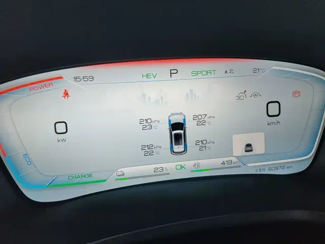 BYD Song PLUS — Фото автомобиля 11