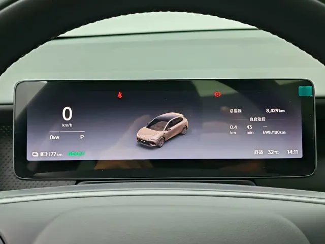 Leapmotor Lafa 5 — Фото автомобиля 19