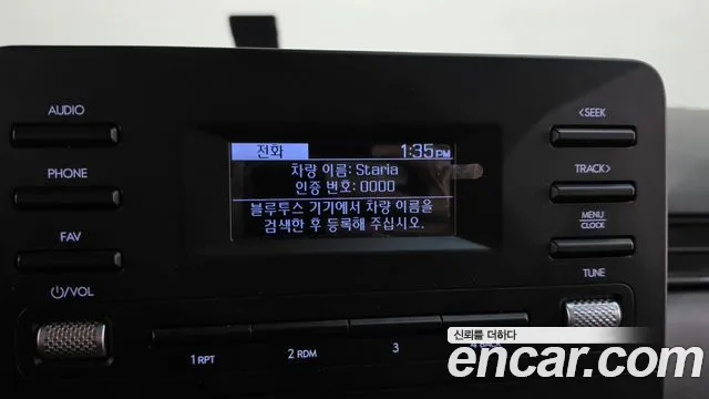 Hyundai Staria — Фото автомобиля 29