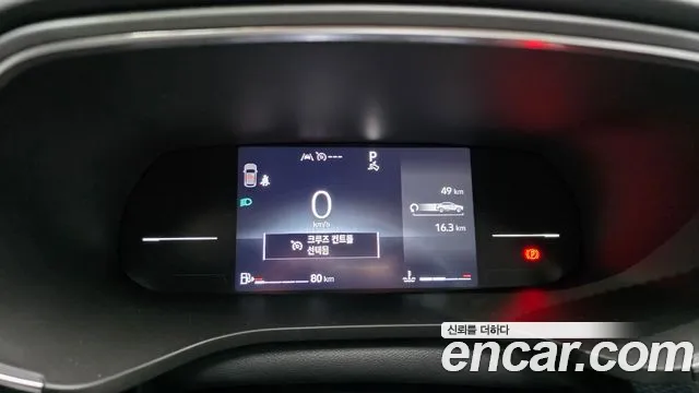 Renault-KoreaSamsung Arkana Arkana 1.6 GTe Techno — Фото автомобиля 8