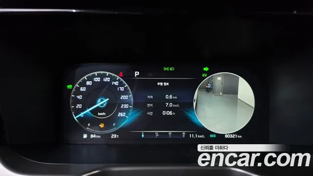 Kia Sorento 4th Gen — Фото автомобиля 11