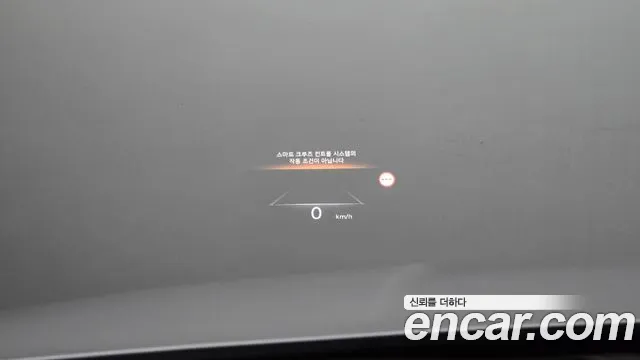 Genesis GV80 3.0 Дизель AWD — Фото автомобиля 17