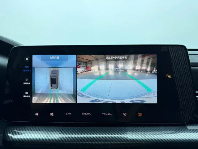 Haval Cool Dog — Фото автомобиля 12