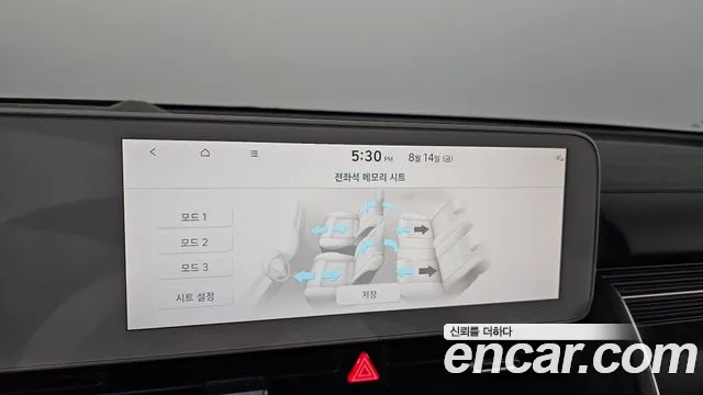 Hyundai Ioniq5 Ioniq5 Long Range AWD — Фото автомобиля 12