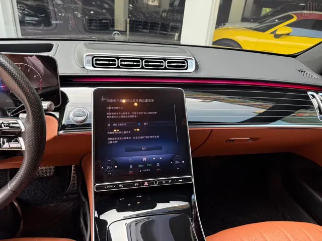 Mercedes-Benz S-Class — Фото автомобиля 6