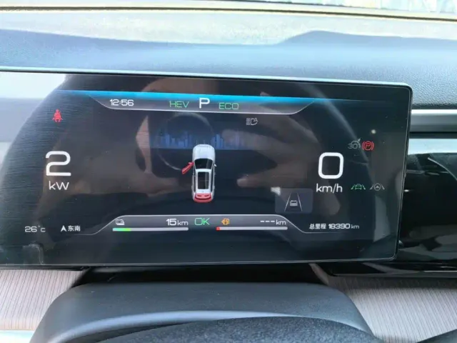 BYD Song Pro — Фото автомобиля 11