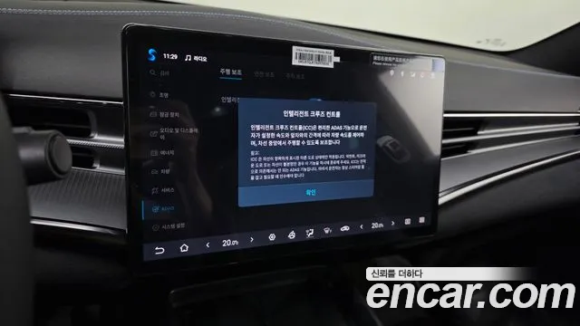 BYD Seal — Фото автомобиля 23