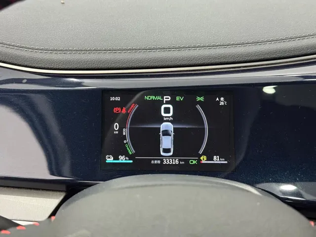 BYD Qin PLUS — Фото автомобиля 15