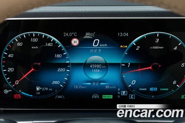 Mercedes-Benz GLE-Class W167 — Фото автомобиля 8