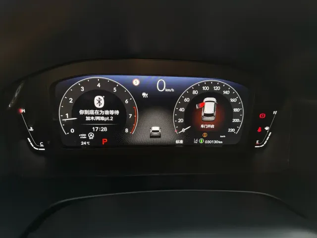 Honda CR-V — Фото автомобиля 4