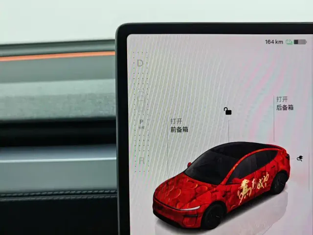 Tesla Model Y 2025 Rear-Wheel Drive — Фото автомобиля 13