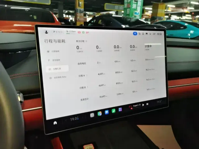 Xiaomi SU7 — Фото автомобиля 12