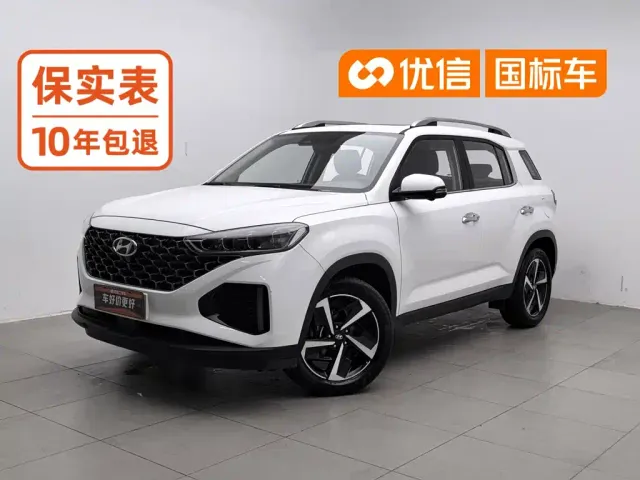 Фотография автомобиля — Hyundai ix35