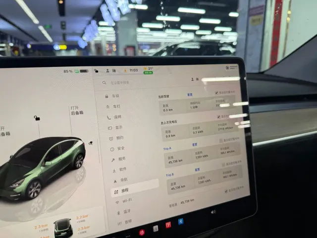 Tesla Model Y — Фото автомобиля 6