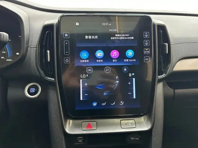 Hyundai ix35 — Фото автомобиля 15
