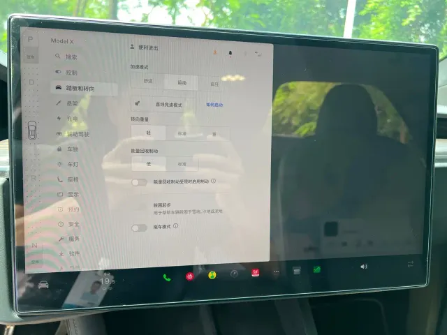 Tesla Model X — Фото автомобиля 16