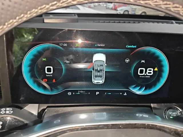 Roewe RX5 Max — Фото автомобиля 7