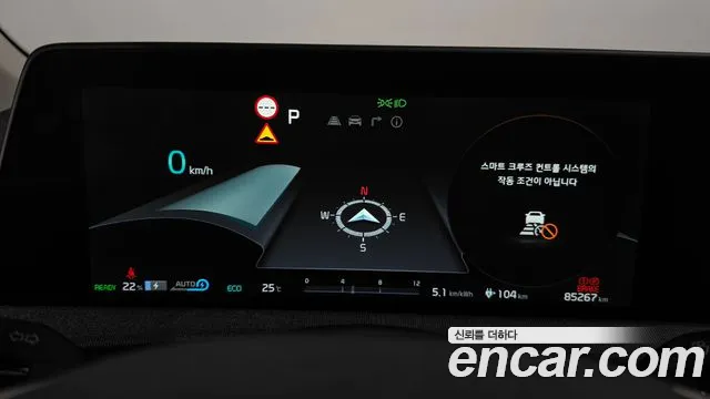 Kia EV6 Long Range — Фото автомобиля 7