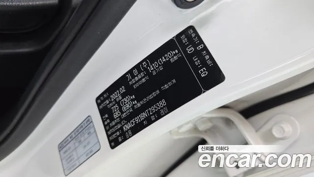 Kia RAY Новый Ray Фургон — Фото автомобиля 20