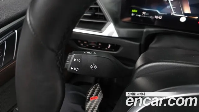BMW 4 Series G22 — Фото автомобиля 28